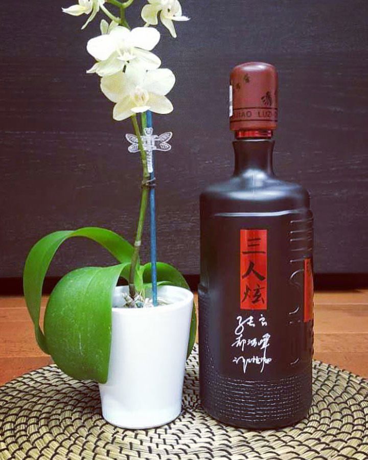 Luzhou Laojiao - San Ren Xuan - 1ltr | Passion Spirits