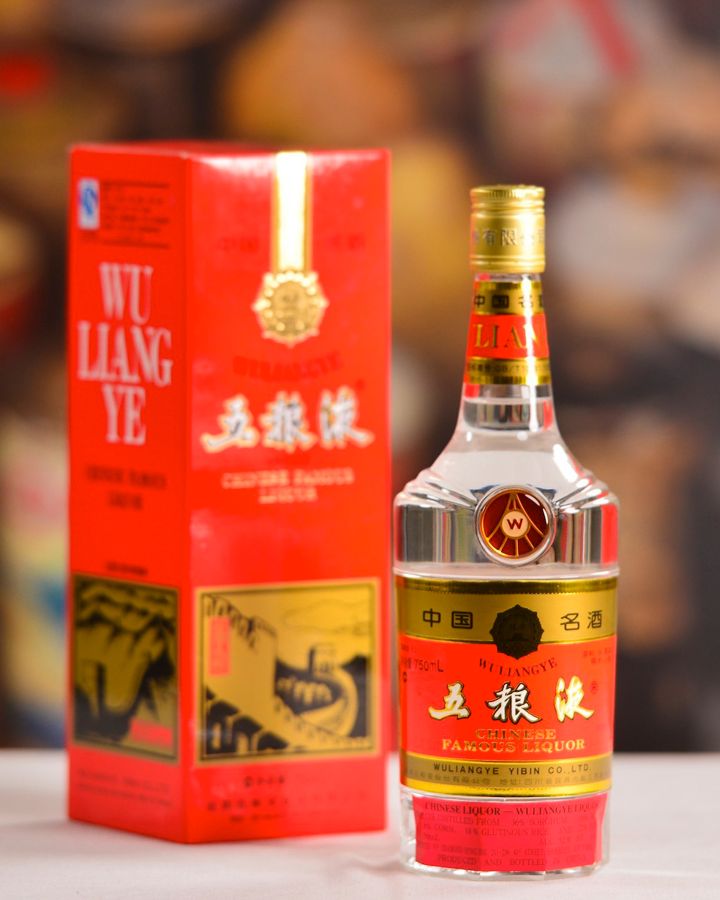 Wu Liang Ye - 375ml | Passion Spirits