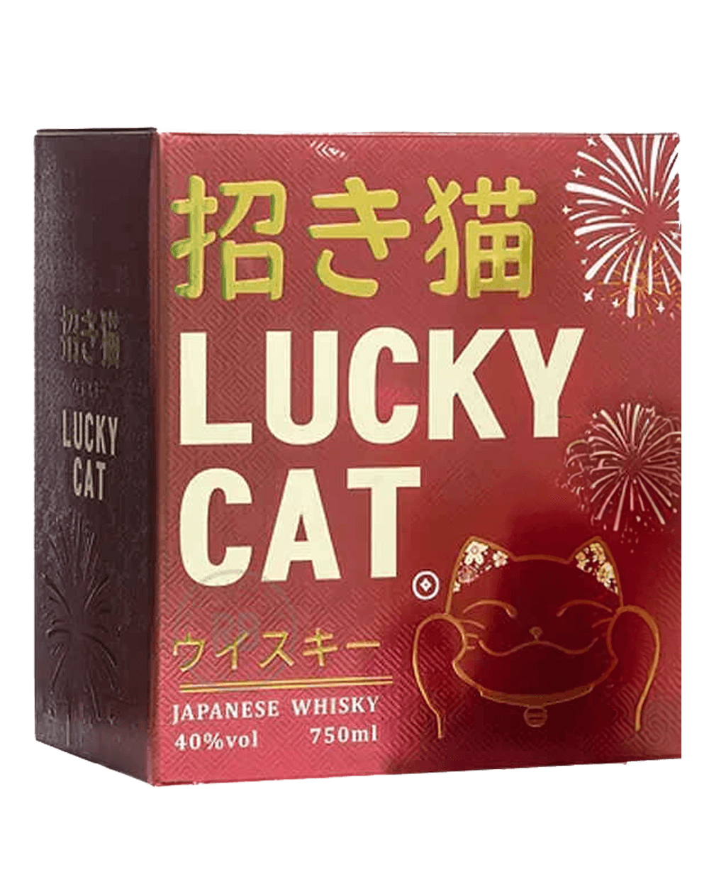 【Louis shine】平野琳人　Happy Lucky cats Louis shine】平野琳人 Happy Lucky cats 絵画