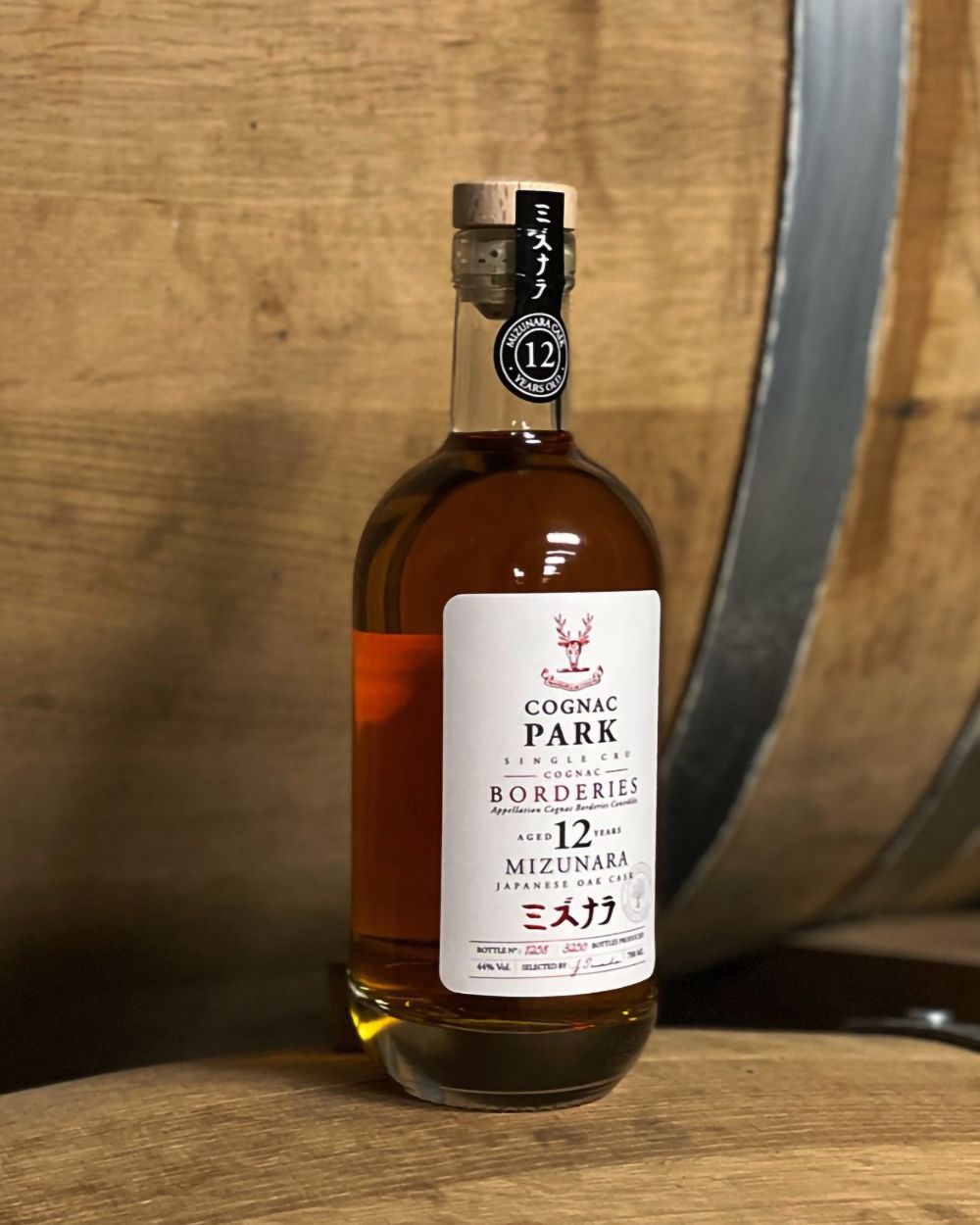 Cognac Park Borderies Single Cru Cognac Mizunara Japanese Oak Cask