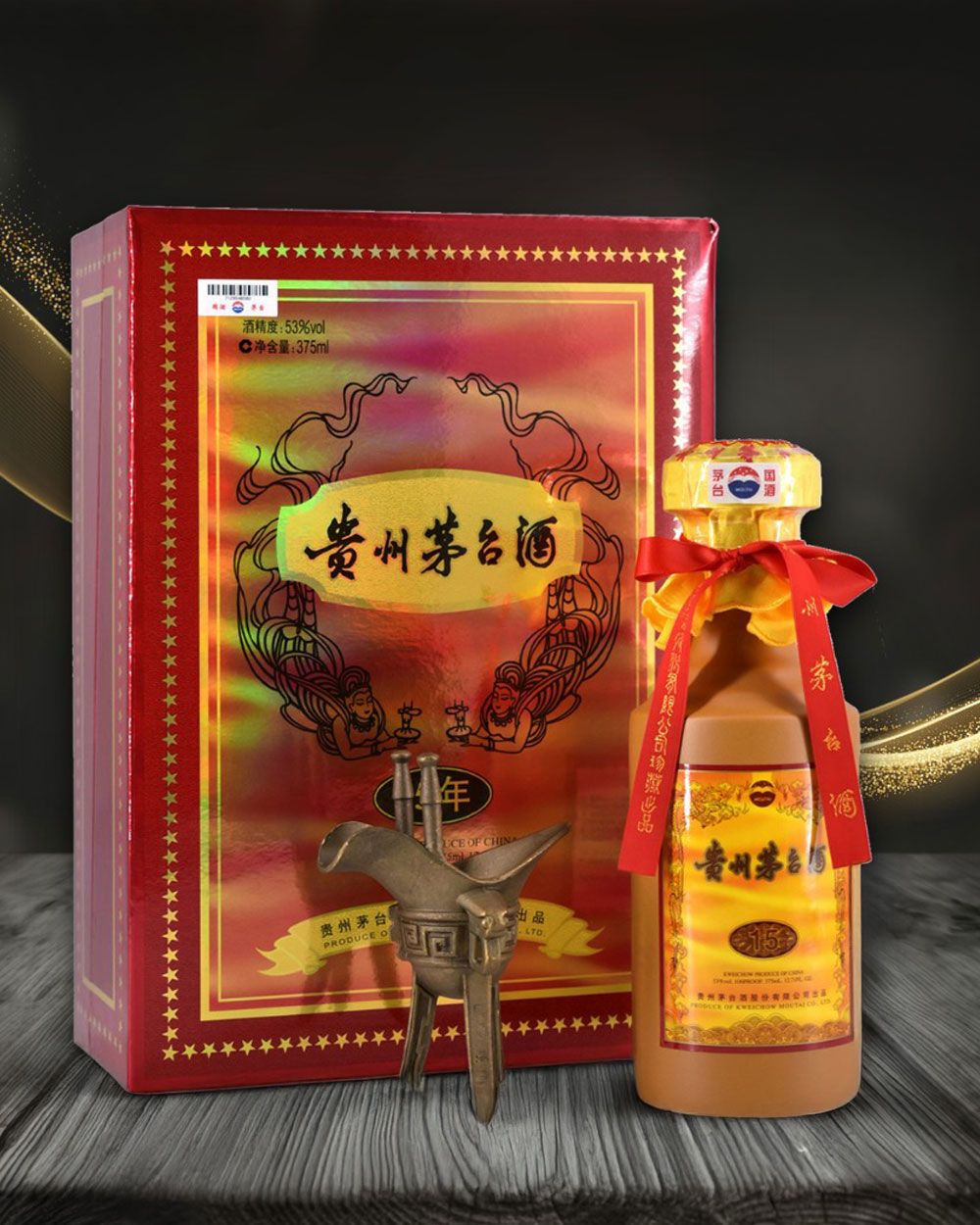 Kweichow Moutai 500ml 白酒 ギフトボックス付き Moutai Golden Prince (Twin Pack) 500ml X 2 茅台金王子酒两