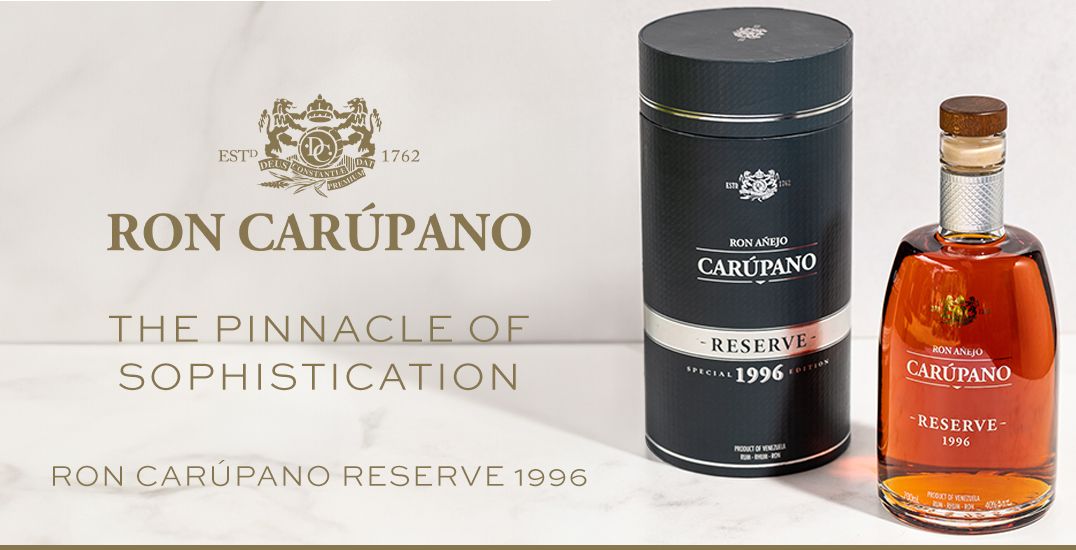 Ron Carúpano 18 Reserva Limitada | Ron Carúpano