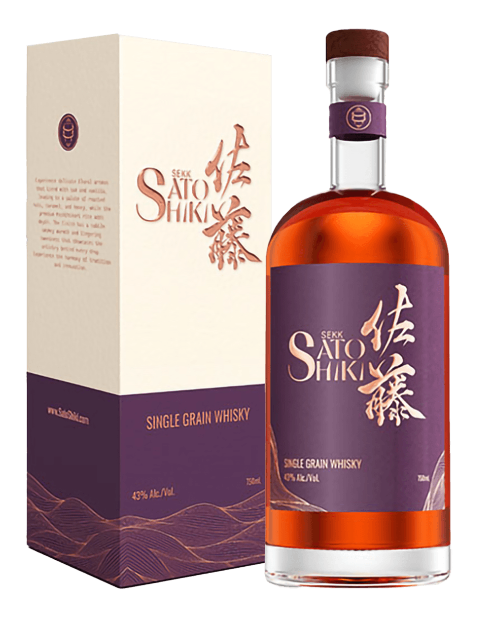 Passion_Spirits_Sekk_Sato_Shik