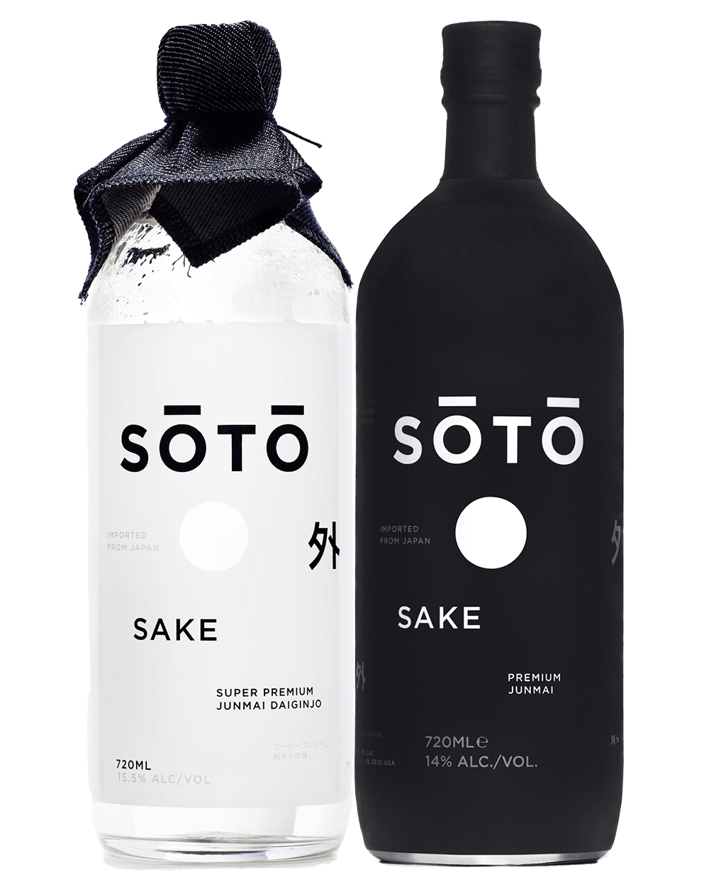 SOTO Duality Set Bundle | Passion Spirits