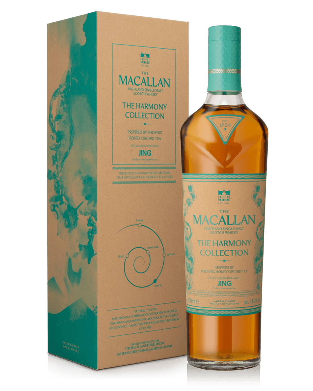 ブランデー TheMacallan Harmony Collection 700ml 44% Macallan The Harmony Collection 2023 Inspired By Amber