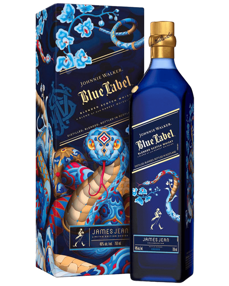 Johnnie Walker & Camus Napoleon セット large_Passion_Spirits_Johnnie_