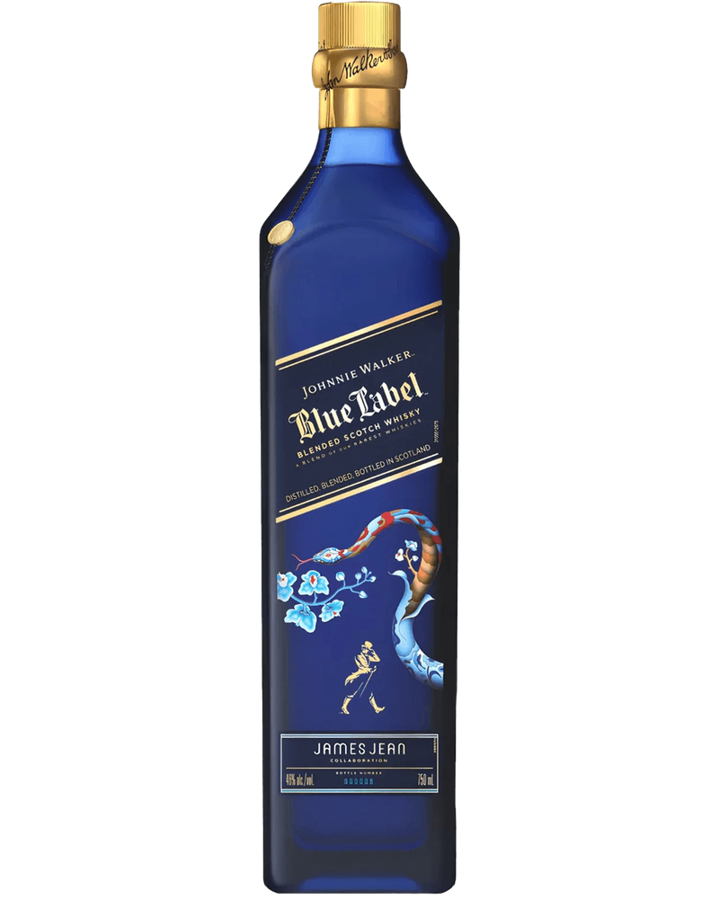 ワラス　新品⭐︎Johnnie Walker Blue Label Johnnie Walker Blue Label Year of the Snake 2025 Limited
