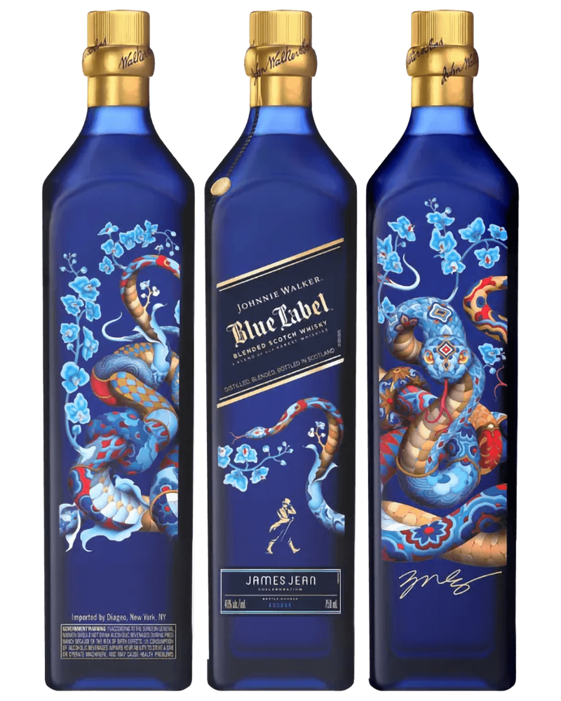 Johnnie Walker Blue Label  干支 兎 空瓶・箱 Johnnie Walker Blue Label 干支 兎 空瓶・箱 Johnnie Walker