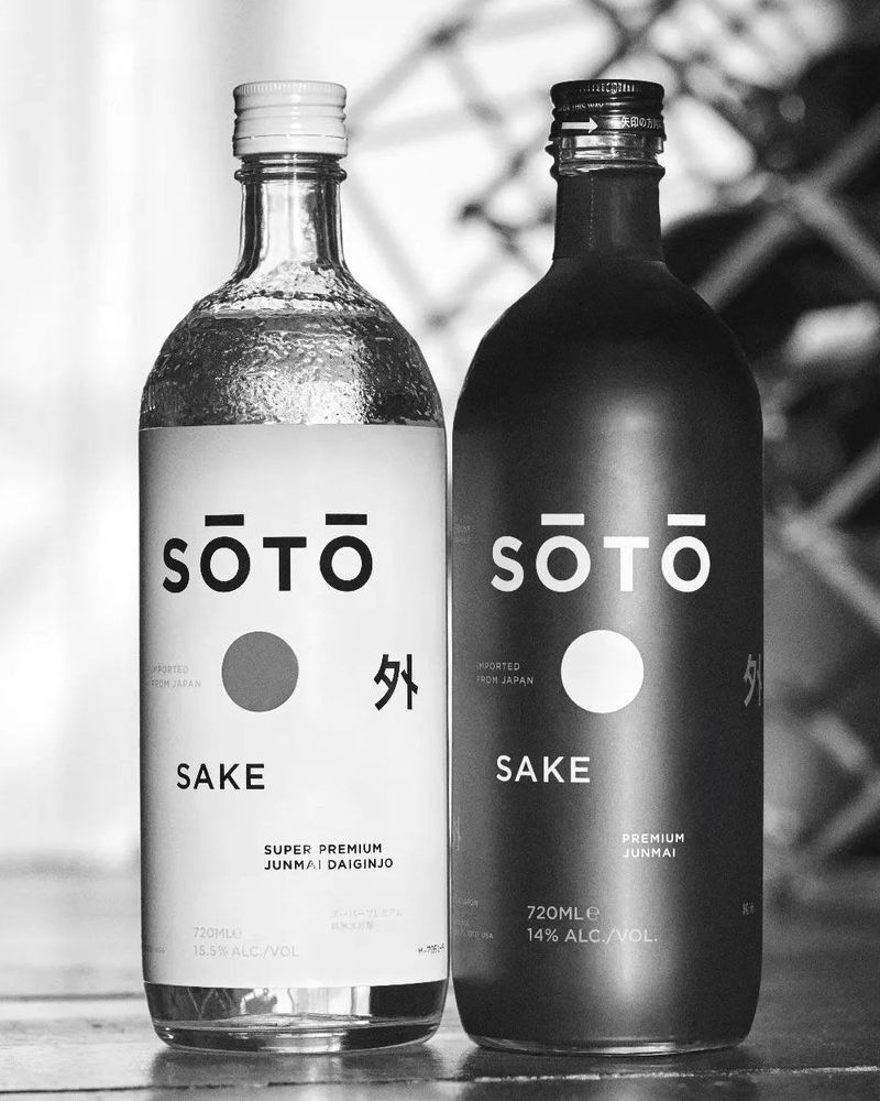 SOTO Duality Set Bundle | Passion Spirits