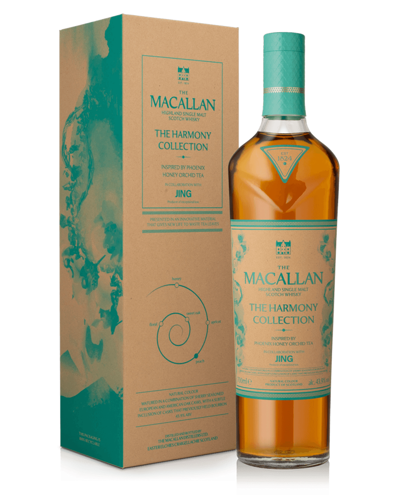ウイスキー MACALLAN THE HARMONY COLLECTION 700ml Macallan Harmony Collection Fine Cacao Single Malt Scotch