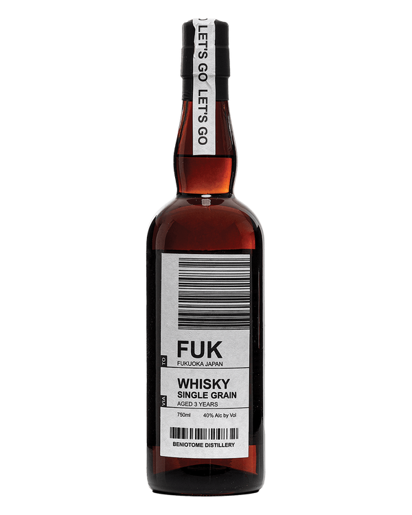 medium_Fuk_Fukuoka_Japan_Whisk