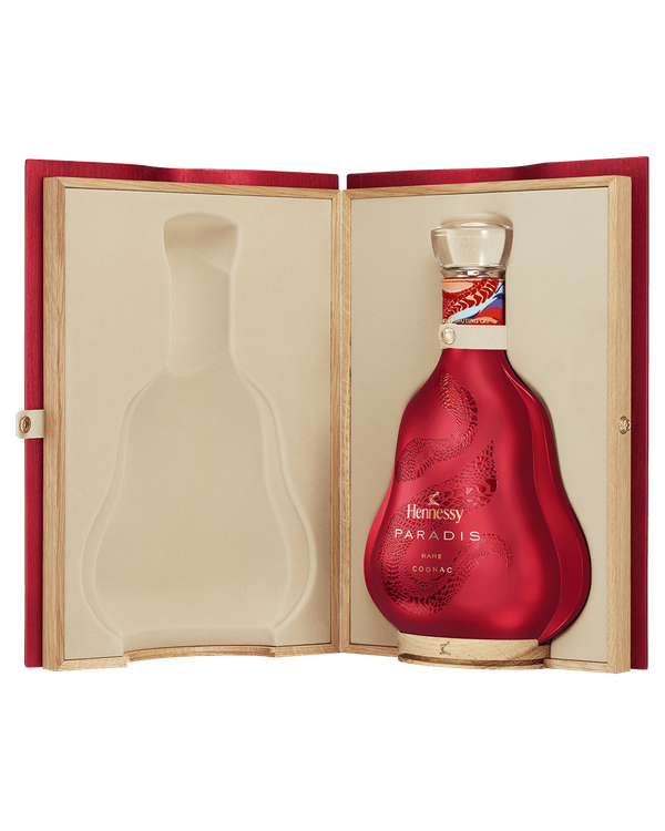 専用キ②未開栓　Hennessy Paradis Extra 古酒 ☆未開栓 Hennessy Paradis 700ml 古酒 - メルカリ