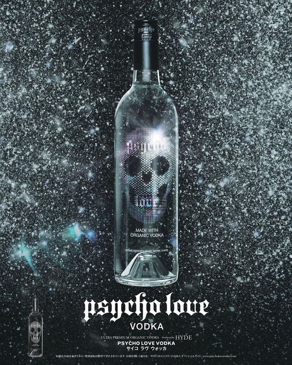 Psycho Love Vodka | Ultra Premium Organic Vodka Produced by HYDE