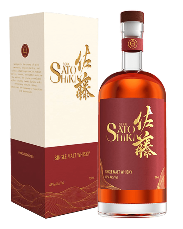 medium_Passion_Spirits_Sekk_Sa