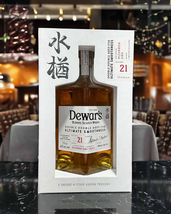 medium_passion_spirits_dewars_