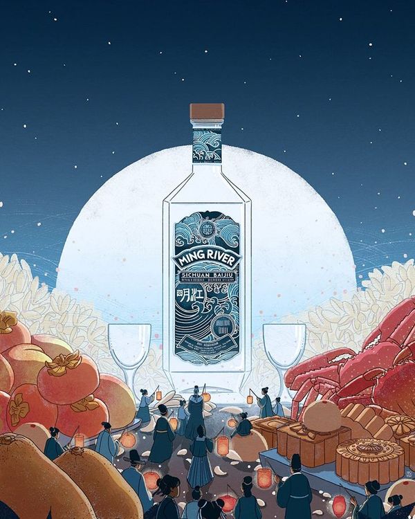 Ming River Sichuan Baijiu | Passion Spirits