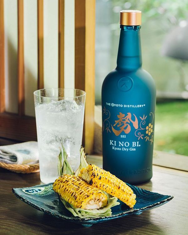 The Kyoto Distillery Ki No Bi Sei Kyoto Dry Gin | Passion Spirits
