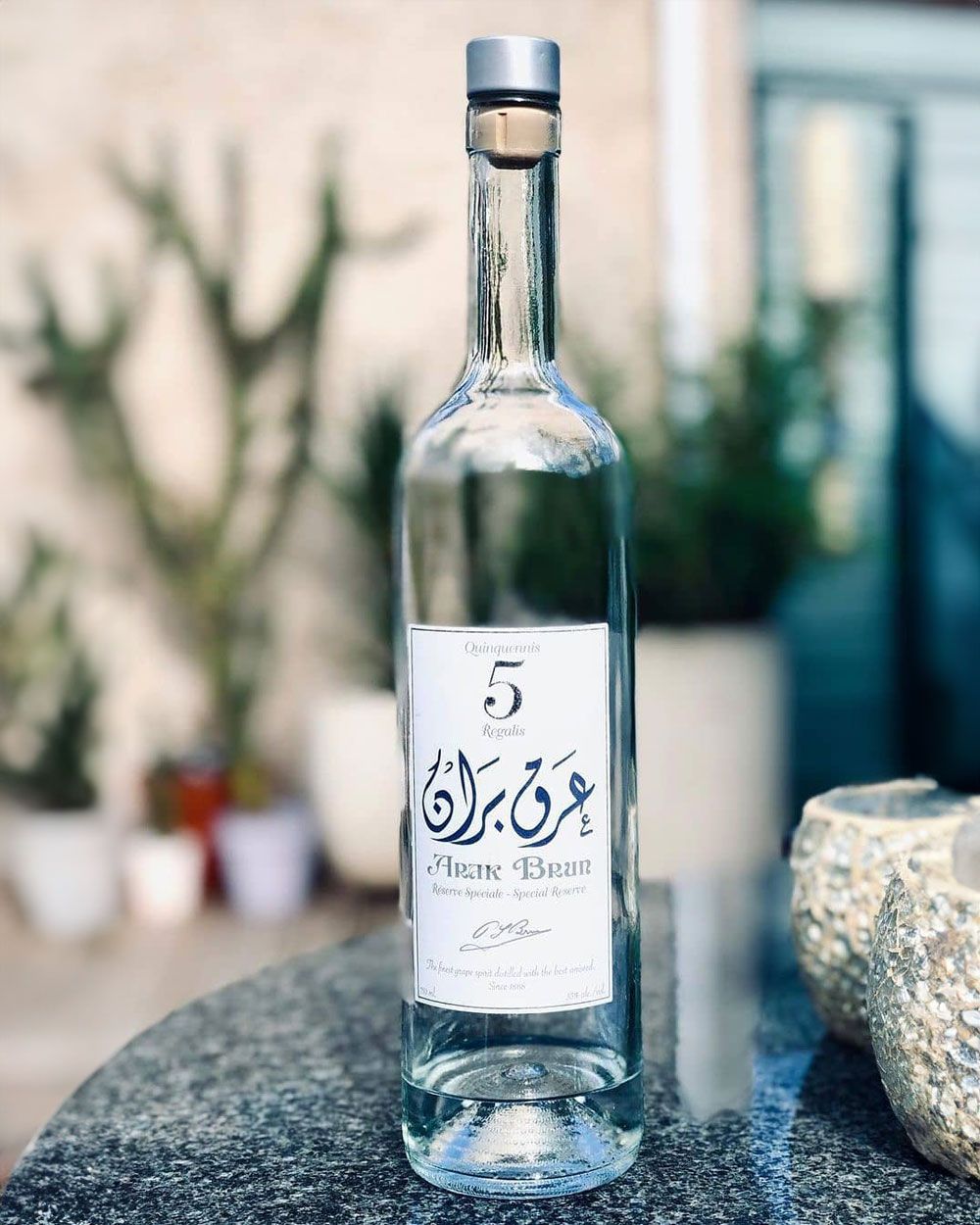 Arak Brun Special Reserve Aged 5 Years | Passion Spirits