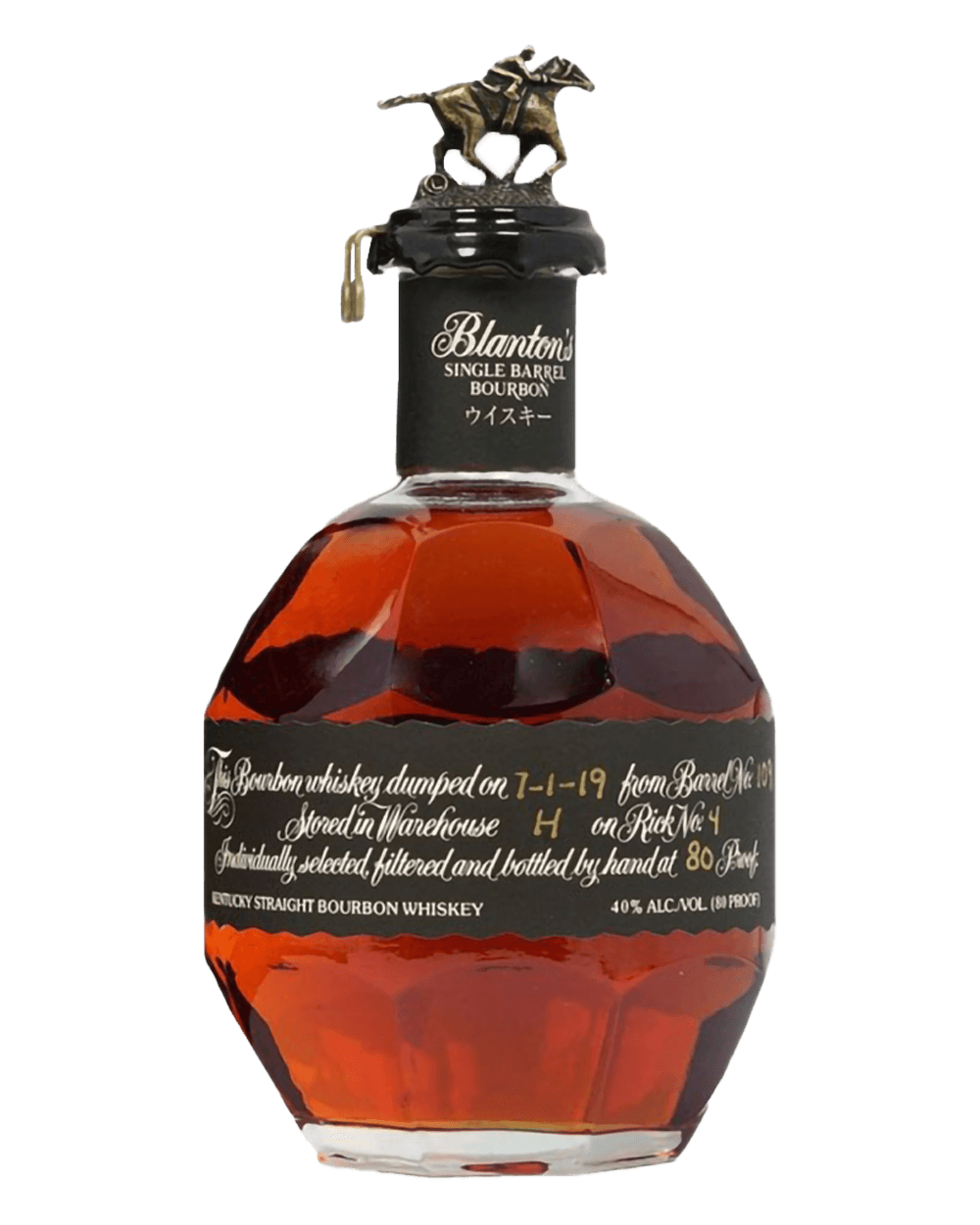 passion_spirits_blantons_black