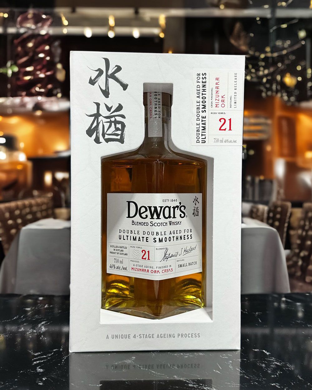 Dewar's Double Double 21 Year Whisky Finished in Mizunara Oak
