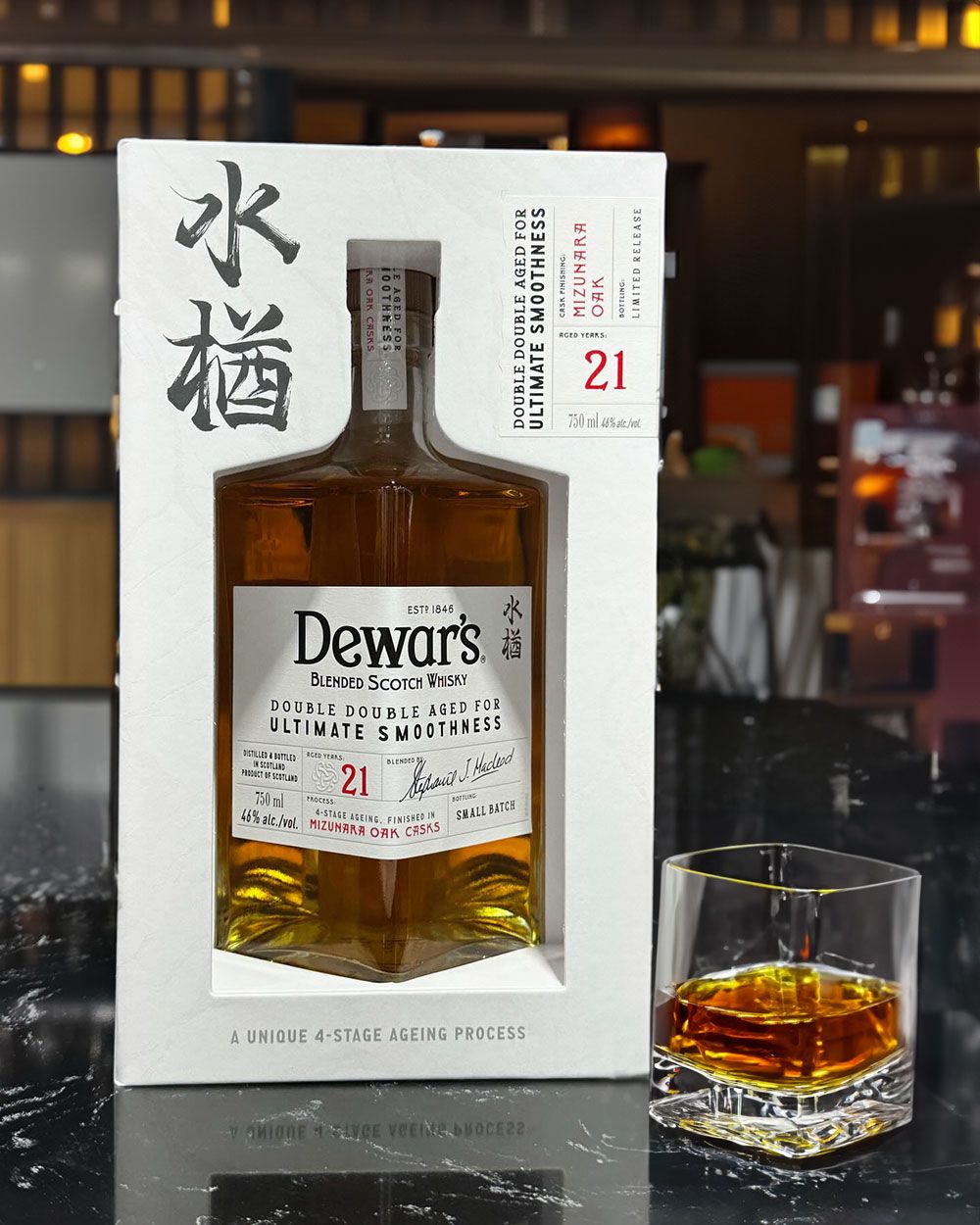 Dewar's Double Double 21 Year Whisky Finished in Mizunara