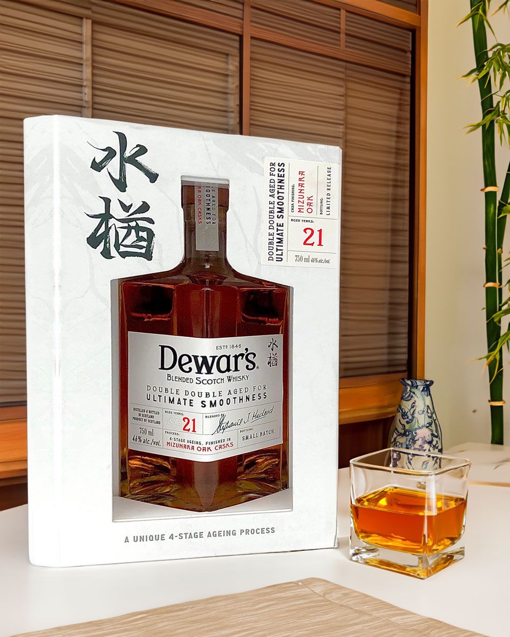 水樽　Dewar's 21 Year Old Dewar's Double Double 21 year old Mizunara Cask Finished