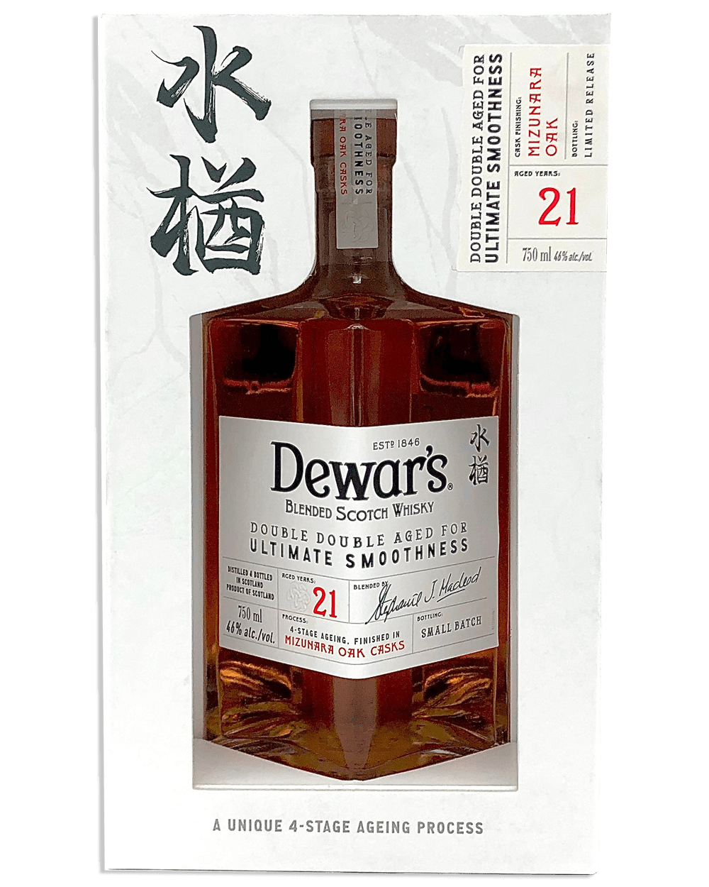 passion_spirits_dewars_dd_21_m