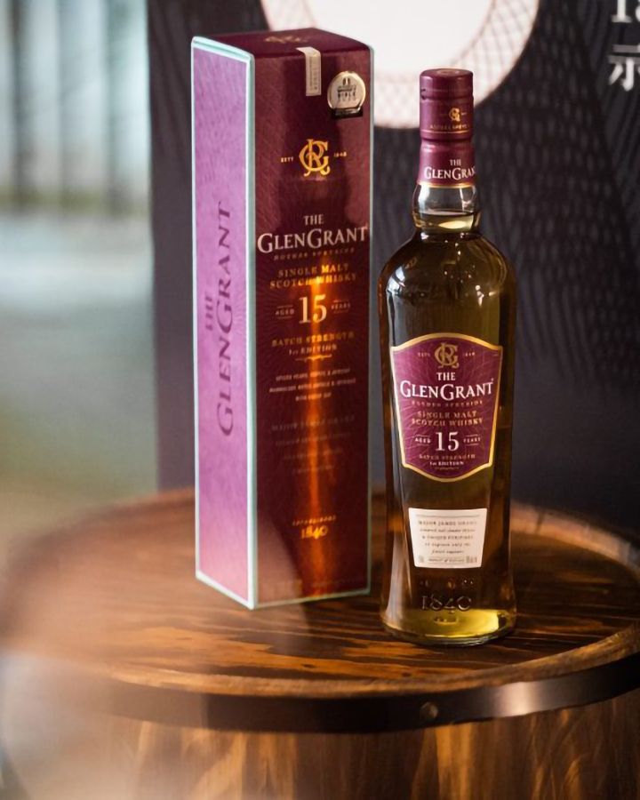The Glen Grant 15 Year Old Single Malt Scotch Whisky