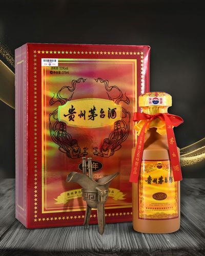 Kweichow Moutai 15 Year Old Baijiu Gift Set | Passion Spirits