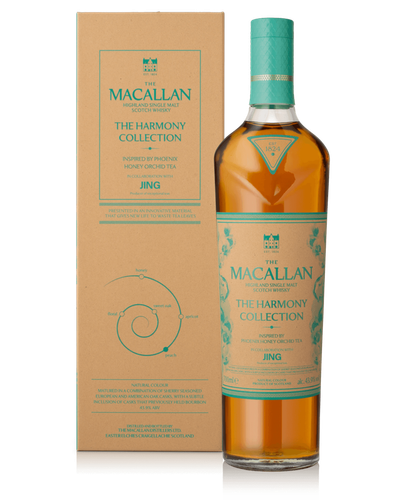 The Macallan The Harmony Collection Phoenix Honey Orchid Tea