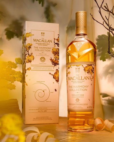 [希少]The Macallan The Harmony Collection Harmony Collection - The Macallan®