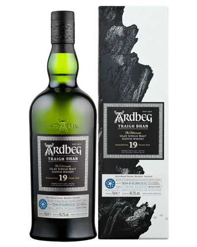 ArdBeg 30years 40% OB 空瓶 【公式通販】