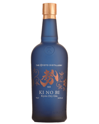 その他 KYO WAKAN DRY GIN 700ml THE FIRST BATCH 119925__56814.1666364649.386.