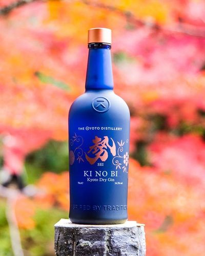 The Kyoto Distillery Ki No Bi Sei Kyoto Dry Gin | Passion Spirits