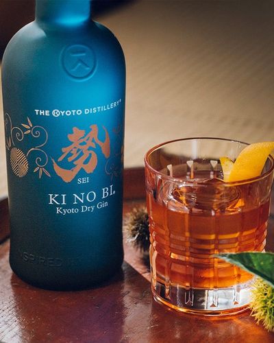 The Kyoto Distillery Ki No Bi Sei Kyoto Dry Gin | Passion Spirits