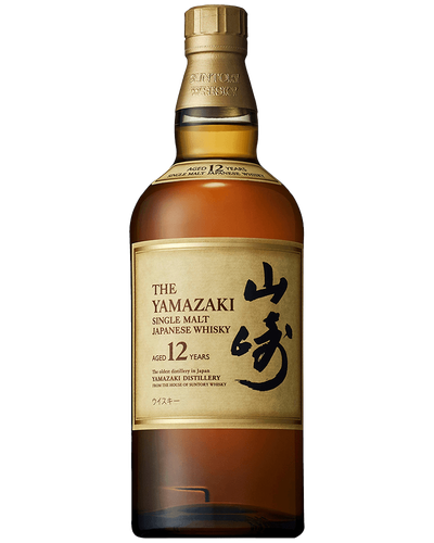 ウイスキー The Yamazaki Single Malt Japanese Whisky the-yamazaki-single-malt-